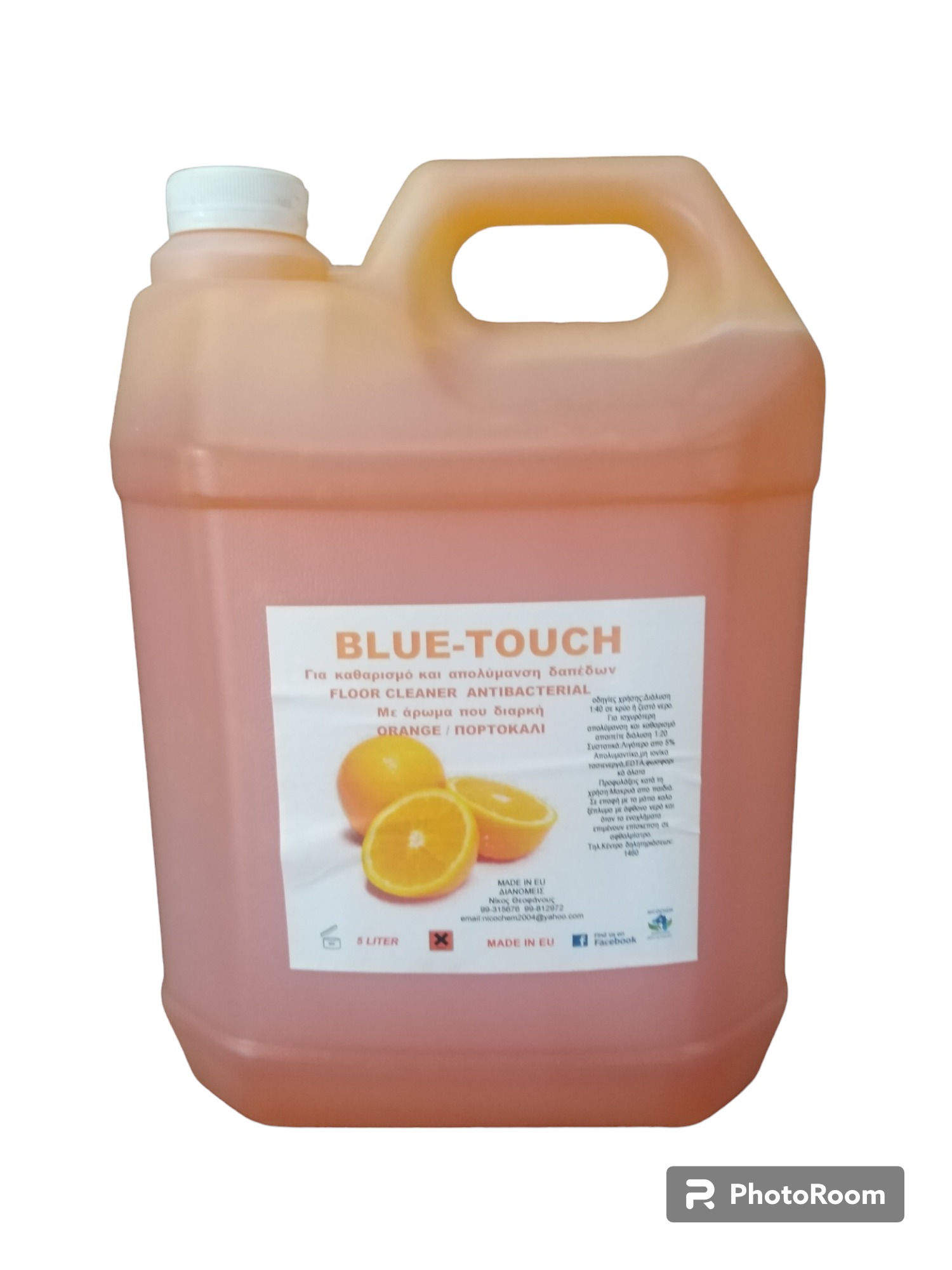 Καθαριστικό Πατώματος Πορτοκάλι 5Λ - Floor Cleaner Orange Gel 5 Liters | Nicochem
