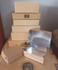 Κουτιά ψητοπωλείο - grill boxes aluminium cladding 10kilo pack size 25x17.5x6.5