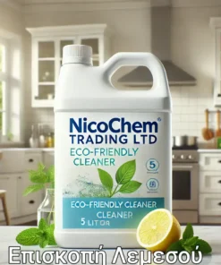 Kαθαριστικά πατώματος-Floor cleaners Υγρα Γενικού Καθαρισμού 1λιτρο