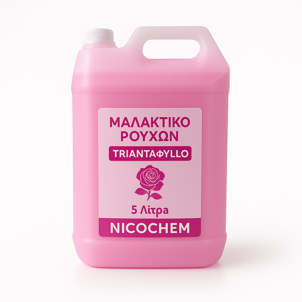 Μαλακτικό Ρούχων Συμπυκνωμένο Τριαντάφυλλο 5 Λίτρα | Nicochem Trading L.t.d