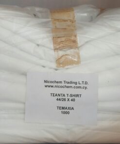 %cf%84%cf%83%ce%ac%ce%bd%cf%84%ce%b5%cf%82-t-shirt-44-26x40-1000-%cf%84%ce%b5%ce%bc%ce%ac%cf%87%ce%b9%ce%b1-nicochem-trading-ltd-%cf%80%ce%bb%ce%b1%cf%83%cf%84%ce%b9%ce%ba%ce%ad%cf%82