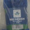 🧹 Σφουγγαρίστρες Μικροϊνών 170gr | Nicochem