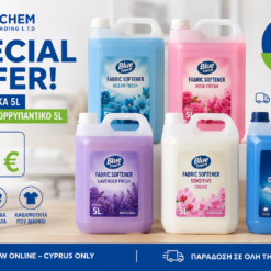 ✨ 4 Fabric Softeners 5L + 1 Laundry Detergent 5L – Only €30! 🇨🇾