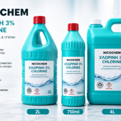 🧴 Χλωρίνη NICOCHEM | Ισχυρή Καθαριότητα & Υγιεινή